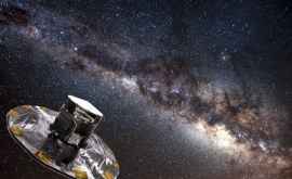 Астрономы обнаружили галактику пережившую столкновение с Млечным Путем