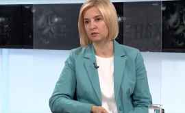 Irina Vlah vorbește despre amenințările din partea PDM 