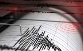 Cutremur cu magnitudinea de 74 Unde sa înregistrat