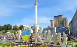 În Kiev a apărut prima stradă inteligentă 