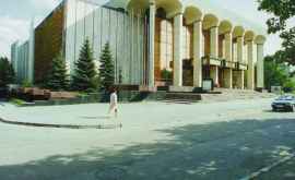 Cum arăta capitala Moldovei suverane în anii 90 FOTO