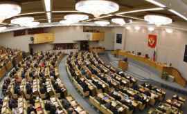 Greceanîi discurs în ședința în plen a Dumei Federației Ruse
