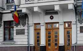 Высшая судебная палата сняла с выборов Василия Аладова