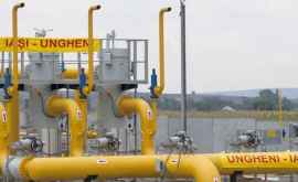 Ce termen limită șia pus guvernarea pentru finalizarea gazoductului UngheniChișinău