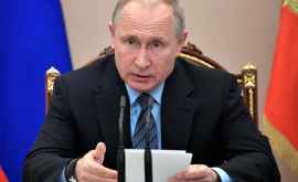 В России приняли закон о приостановке действия ракетного договора