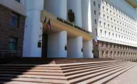Юридическая комиссия отклонила инициативу ДП по внесению изменений в Конституцию