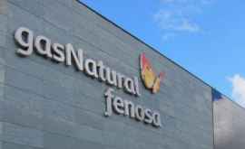 Fenosa не требовала повышения тарифов на электроэнергию на 13