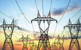 ANRE va examina o posibilă majorare pentru tarifele la energia electrică