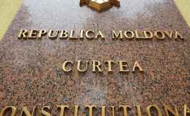 В Молдове появится новый Конституционный суд