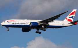 Amendă uriașă pentru British Airways Ce nereguli au fost depistate
