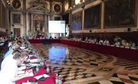 ДПМ обратится к Венецианской комиссии по делу отставки Харунжена