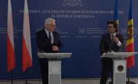 Когда отменят тарифы на роуминг между Молдовой и странами ЕС 