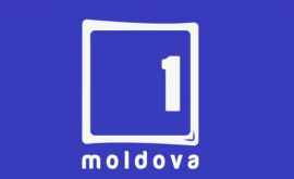 Мнение Молдова1 нуждается в переменах
