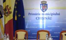 Еженедельное заседание служб примэрии Кишинева будет закрыто для прессы