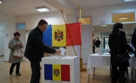 В некоторых избирательных округах парламентские выборы пройдут одновременно с местными