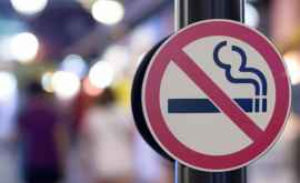 На табачные изделия которые не горят распространяются те же правила что и на сигареты