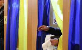 На Украине третий день считают голоса на выборах в Раду