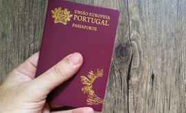 Сколько молдавских граждан получили гражданство Португалии
