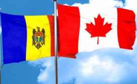Парламент ратифицировал Соглашение между Молдовой и Канадой о защите инвестиций