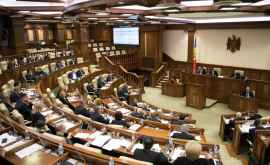 Под давлением обстоятельств депутаты от ДПМ перешли в кабинеты парламента