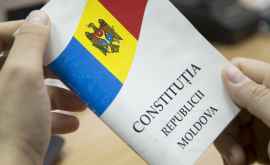 Сегодня исполняется 25 лет со дня принятия Конституции Республики Молдова