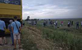 Автобус Кишинев Мангалия выполнявший перевозку пассажиров на море загорелся 