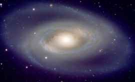 Galaxia vecină apărută întro fotografie NASA Numără 200 de stele