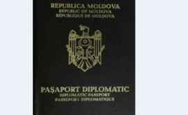Некоторые бывшие чиновники продолжают пользоваться дипломатическими паспортами