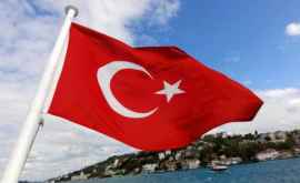 Турция открывает консульство в Комрате