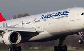 Драка на борту самолета Turkish Airlines