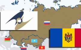 Opinie Moldova nu are bariere pentru cooperarea susținută cu UEA
