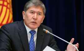 В Киргизии началась операция по задержанию экспрезидента Атамбаева