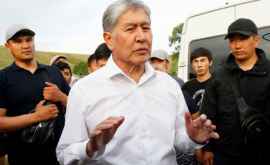 Fostul președinte kîrgîz Almazbek Atambayev reținut