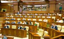 Парламент утвердил поправки в Закон о государственном бюджете на 2019 год