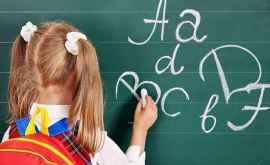 Сколько тратят родители в Молдове на подготовку детей к школе ВИДЕО