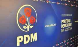 Deputații erau impuși să răspundă poftelor PDM declarație