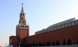 В Кремле нашли бомбу времен Второй мировой войны