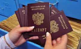 Cum se vor schimba regulile de acordare a cetățeniei ruse