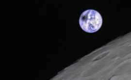 Пенсионер показал как с Луны выглядит солнечное затмение на Земле