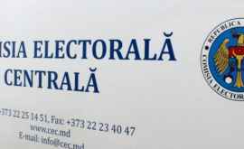 CEC a stabilit ce sume pot fi donate concurenților electorali la alegerile din toamnă