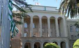 МИДЕИ осуждает намерение организовать президентские выборы в Абхазии