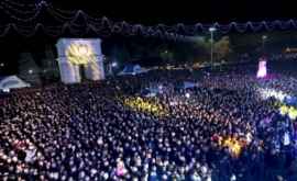 Как прошел концерт организованный под эгидой президента ВИДЕО