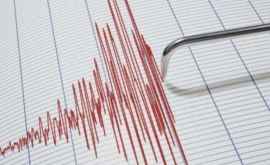 Cutremur în România luni dimineață La ce adîncime a avut loc