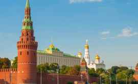 O delegație parlamentară va vizita Rusia