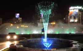 Академия мировых рекордов отметила фонтаны в Бухаресте