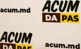 Выборы 2019 Кто является кандидатами блока ACUM в 4 округах