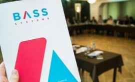 Alaiba comentează vînzarea Bass Systems Scot ultimele profituri din țară