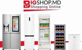 Хотите дешевый холодильник Тогда покупайте в BigShopmd