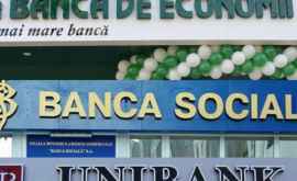 Unele companii merg în instanță pentru a scăpa de creditele de la BEM Banca Socială și Unibank