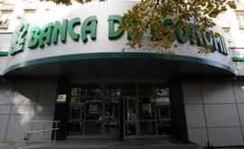 Banca de Economii снова продает акции Moldasig по более низкой цене